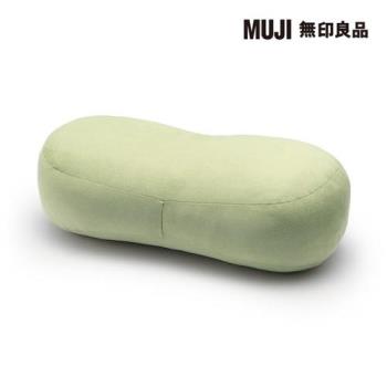 柔軟多用途靠枕/迷你/萊姆綠【MUJI 無印良品】