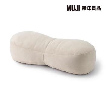 柔軟多用途靠枕/迷你/淺米【MUJI 無印良品】