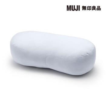 柔軟多用途靠枕/迷你/灰紫【MUJI 無印良品】