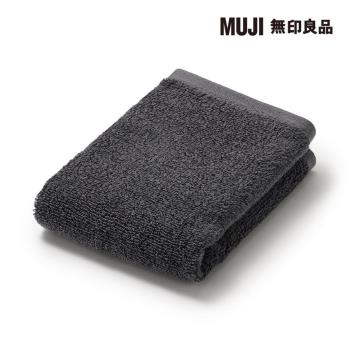 棉圈絨雙線織手巾/可吊掛/墨黑色【MUJI 無印良品】
