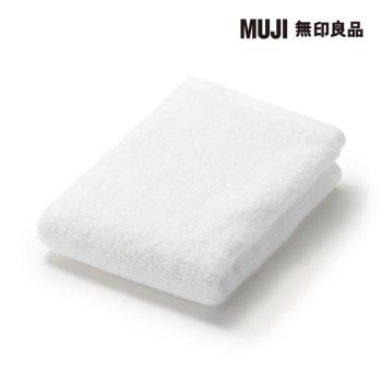棉圈絨雙線織手巾/可吊掛/柔白【MUJI 無印良品】