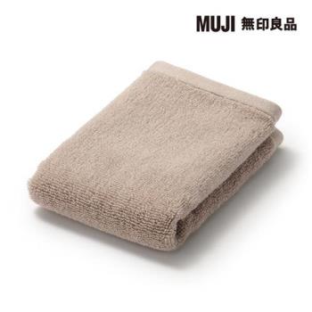棉圈絨雙線織手巾/可吊掛/粉米【MUJI 無印良品】
