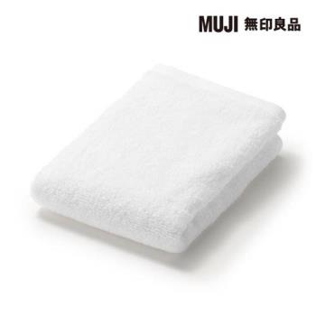 棉圈絨雙線織手巾/可吊掛/柔白【MUJI 無印良品】