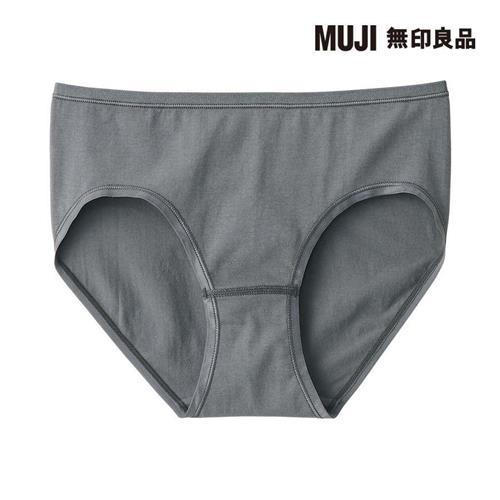 女彈性中腰內褲 深灰【MUJI 無印良品】