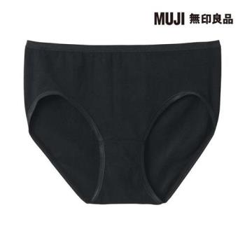女彈性中腰內褲 黑色【MUJI 無印良品】