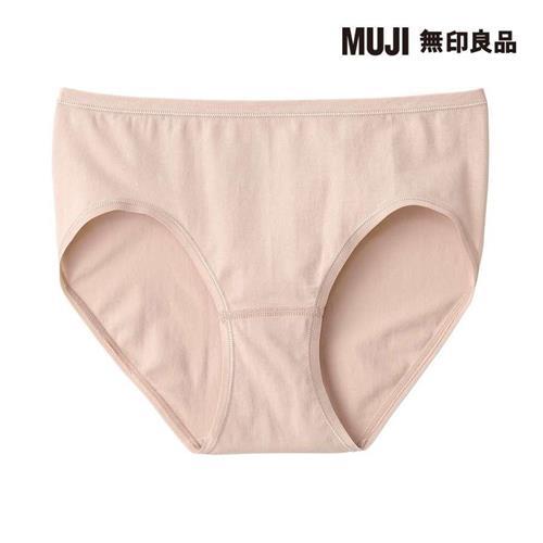 女彈性中腰內褲 黃橘【MUJI 無印良品】