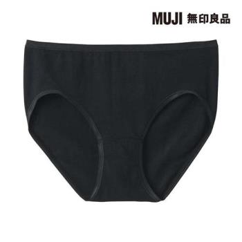 女有機棉混彈性中腰內褲 黑色【MUJI 無印良品】