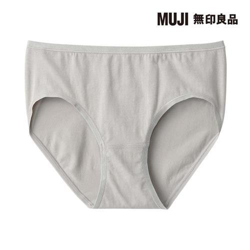 女彈性中腰內褲 灰白【MUJI 無印良品】
