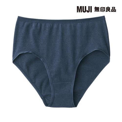 女針織高腰內褲 深藍【MUJI 無印良品】