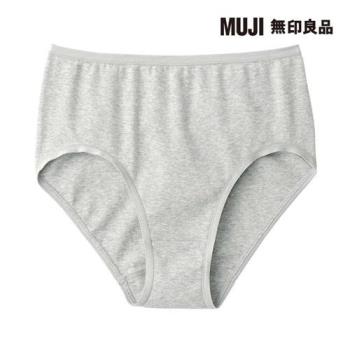 女針織高腰內褲 灰色【MUJI 無印良品】