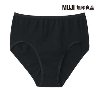 女針織高腰內褲 黑色【MUJI 無印良品】