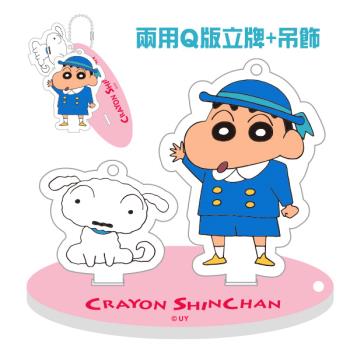 蠟筆小新-制服版 icash2.0