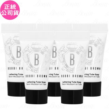 BOBBI BROWN芭比波朗 潔膚洗顏乳(7ml)*5(公司貨)