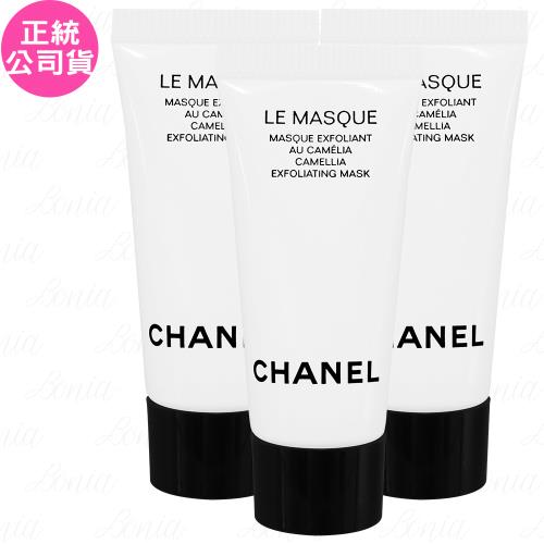 CHANEL香奈兒 深海精萃山茶花淨顏泥膜(5ml)*3(公司貨) 