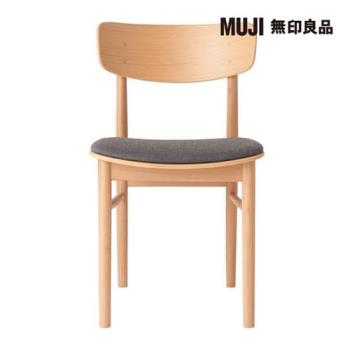 木製圓椅/橡木/布座【MUJI 無印良品】