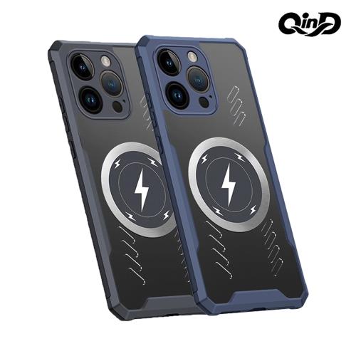 QinD Apple 蘋果 iPhone 15 Pro 散熱磁吸手機殼