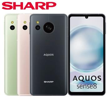 SHARP AQUOS sense8 5G 8G+256G