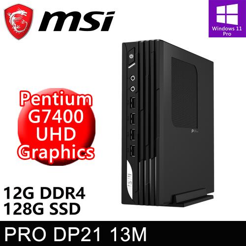 微星 PRO DP21 13M-627TW-SP1 (G7400/4G DDR4+8G/128G PCIE/W11P)特仕機