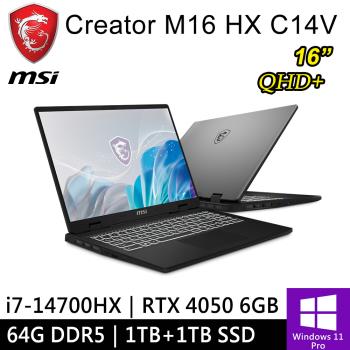 微星 Creator M16 HX C14VEG-042TW-SP8 16吋 黑(i7/64G/1TB+1TB/RTX4050 6G)特仕筆電