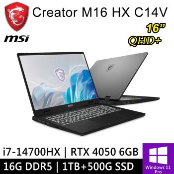 微星 Creator M16 HX C14VEG-042TW-SP1 16吋 黑(i7/16G/1TB+500G/RTX4050 6G)特仕筆電