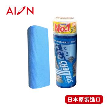 AION KANEBO合成羚羊皮巾 鹿皮巾 日本原裝進口