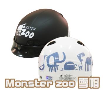 EVO Monster Zoo(動物園) 半罩雪帽(安全帽配備｜騎士精品｜機車族用品｜摩托車周邊｜1/2罩式)