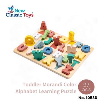 荷蘭New Classic Toys 幼兒莫蘭迪色英文字母學習拼圖-10536
