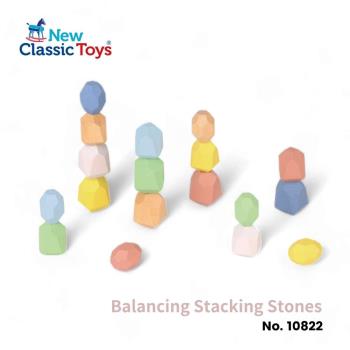 荷蘭New Classic Toys 幼兒平衡疊石積木-10822