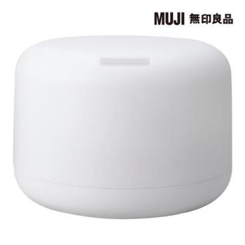 大容量超音波芬香噴霧器/約直徑168x121mm【MUJI 無印良品】