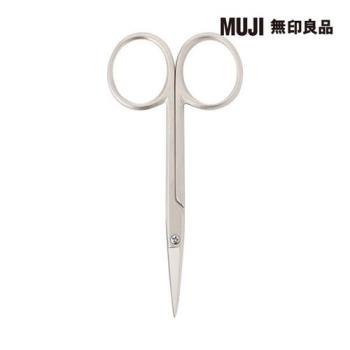 鋼製眉毛用剪刀/全長約90mm【MUJI 無印良品】