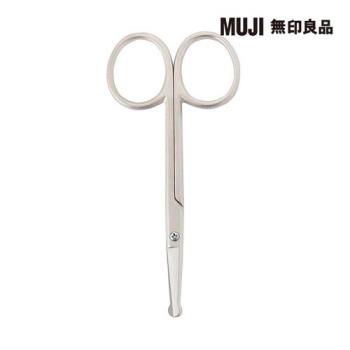 鋼製修容剪刀/全長約90mm【MUJI 無印良品】