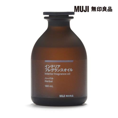 空間芬香油/180ml.草本/-【MUJI 無印良品】