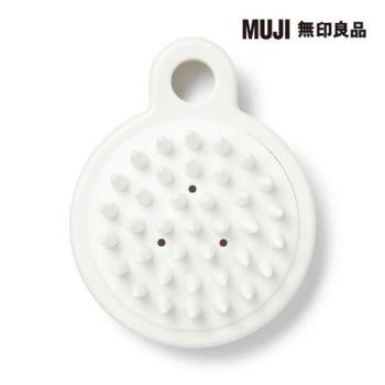 PP頭皮按摩梳/約7x9x3.5cm【MUJI 無印良品】