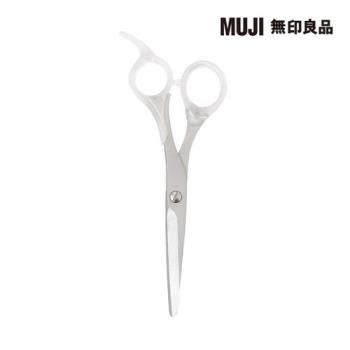 不鏽鋼髮用剪刀/15.5cm【MUJI 無印良品】