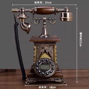 電話機 時尚創意家用辦公座機固話老式仿古無線
