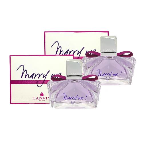 (買一送一)LANVIN 浪凡 Marry me女性淡香精 50ml 國際航空版 (效期2025/09/01)