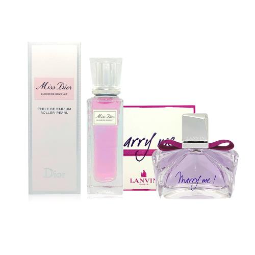 DIOR 迪奧 花漾迪奧親吻淡香水滾珠瓶 20ml+LANVIN浪凡 Marry me女性淡香精 50ml