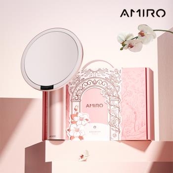 【AMIRO】 Oath自動感光LED化妝鏡-綺夢花園禮盒-薄霧粉/美妝鏡/化妝鏡/LED鏡/智能觸控化妝鏡/環形補光化妝鏡/補妝鏡/發光鏡/禮物