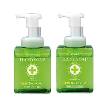 (2瓶超值組)日本KUMANO熊野油脂-玻尿酸滋潤潔淨泡沫洗手慕斯250ml/按壓綠瓶(綿密泡泡洗手乳,手部清潔露,花香肥皂液,防疫必備,全膚質適用)