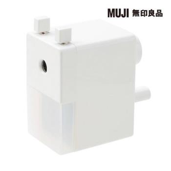 手動削鉛筆機/小.淺灰【MUJI 無印良品】