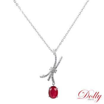買一送一 Dolly 18K金 緬甸紅寶石1克拉鑽石項鍊-005