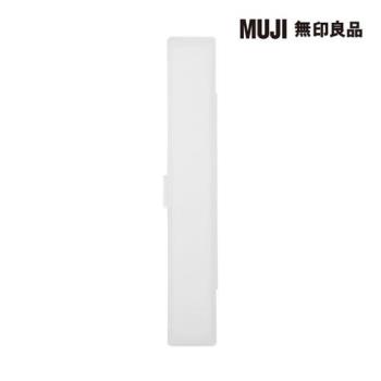 聚丙烯牙刷盒/約19x3x2cm【MUJI 無印良品】