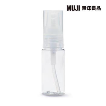 PET分裝瓶/噴霧型.15ml【MUJI 無印良品】
