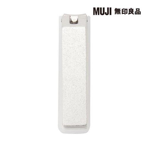 鋼製指甲刀/小【MUJI 無印良品】