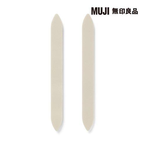 指甲銼刀/軟式/2入【MUJI 無印良品】