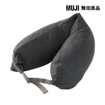 微粒貼身靠枕/深灰/16*64cm【MUJI 無印良品】