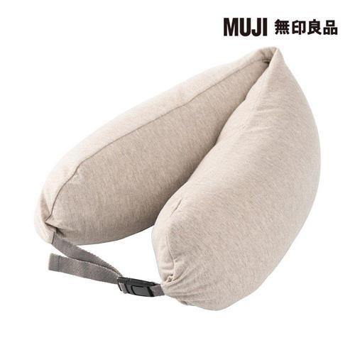 微粒貼身靠枕(附帽)/米/16*64cm【MUJI 無印良品】