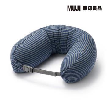 微粒貼身靠枕/雜深藍×灰.約16x64cm【MUJI 無印良品】