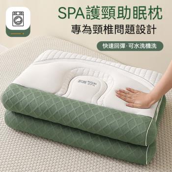 太空記憶枕 枕頭 人體工學設計 高密度記憶棉 慢回彈 枕芯 超柔舒眠獨立筒枕 防蟎抗菌 彈簧枕 助眠枕 民宿枕 可水洗 透氣枕 釋壓枕 紓壓舒眠