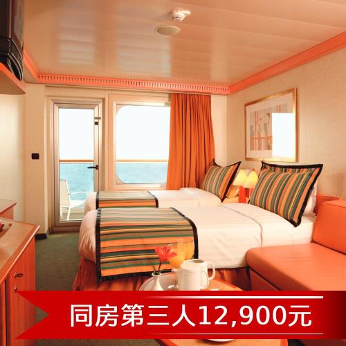 暑假【歌詩達郵輪莎倫娜號】福岡、釜山自主行６天(陽台艙雙人房)單人券